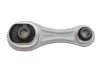 Подушка двигателя FEBI BILSTEIN 45414 (фото 1)