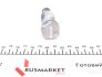 Комплект цепи ГРМ AUDI/PORSCHE/SEAT/SKODA/VW "2,3-3,2L "98>> FEBI BILSTEIN 45735 (фото 2)