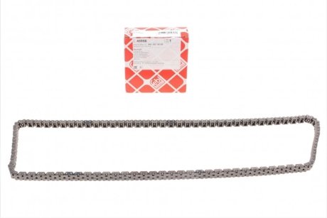 Комплект ГРМ FEBI BILSTEIN 45956