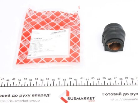 Подушка(втулка) стабилизатора FEBI BILSTEIN 46545