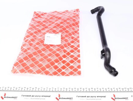 Патрубок сист.охол. BMW 5(E39)/X3(E83)/X5(E53) "99-07 FEBI BILSTEIN 46998