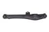 Рычаг JEEP Compass/Patriot "R "07-17 FEBI BILSTEIN 48012 (фото 1)