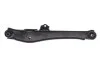 Рычаг JEEP Compass/Patriot "R "07-17 FEBI BILSTEIN 48012 (фото 4)
