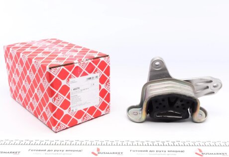 Кріплення коробки передач FEBI BILSTEIN 48370