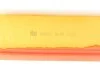 Фильтр воздушный FEBI BILSTEIN 48507 (фото 5)