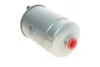 Фильтр топлива с уплотняющим кольцом FEBI BILSTEIN 48554 (фото 2)