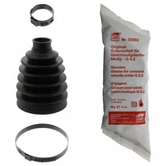 Пыльник шруса+смазка FEBI BILSTEIN 48809