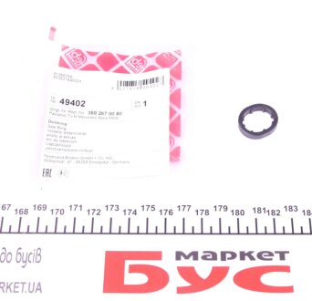 Прокладка FEBI BILSTEIN 49402