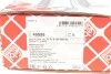 Комплект цепи ГРМ BMW 1(E86)/3(E46,E90)/5(E60)/X5(E53,E70) "(7in1) "03>> FEBI BILSTEIN 49555 (фото 5)
