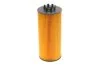 Фільтр масла з ущільнюючим кільцем FEBI BILSTEIN 49866 (фото 6)