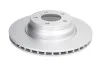 Диск тормозной FERODO DDF1535C-1 (фото 1)