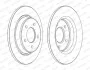 Диск тормозной FERODO DDF1546C (фото 1)