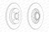 Диск тормозной FERODO DDF1791C-1 (фото 1)