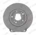 Диск тормозной FERODO DDF2088C (фото 1)