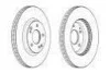 Диск тормозной FERODO DDF2091C (фото 1)