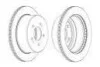 Диск тормозной FERODO DDF2170C (фото 1)