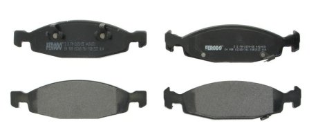 Тормозные колодки дисковые FERODO FDB1523