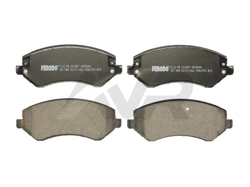 Тормозные колодки дисковые FERODO FDB1576 (фото 1)