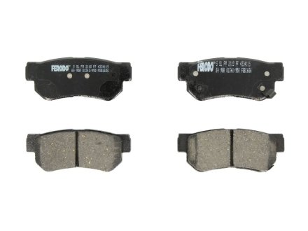 Комплект тормозных колодок FERODO FDB1606