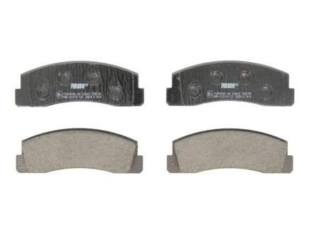Комплект тормозных колодок FERODO FDB195