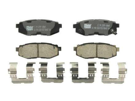 Комплект тормозных колодок FERODO FDB4187