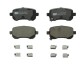 Комплект тормозных колодок из 4 шт. дисков FERODO FDB4196 (фото 1)