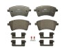 Комплект тормозных колодок из 4 шт. дисков FERODO FDB4256 (фото 1)