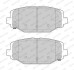 Комплект тормозных колодок, дисковый тормоз FERODO FDB4778 (фото 2)