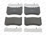 Комплект тормозных колодок из 4 шт. дисков FERODO FDB4800 (фото 1)