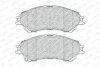 Комплект тормозных колодок FERODO FDB4884 (фото 1)