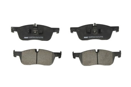 Комплект тормозных колодок FERODO FDB4926