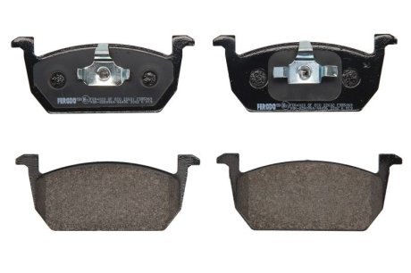 Тормозные колодки, дисковые FERODO FDB5069