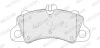 Колодки тормозные дисковые (комплект 4 шт) FERODO FDB5306 (фото 2)