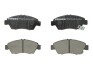 Комплект тормозных колодок из 4 шт. дисков FERODO FDB776 (фото 1)