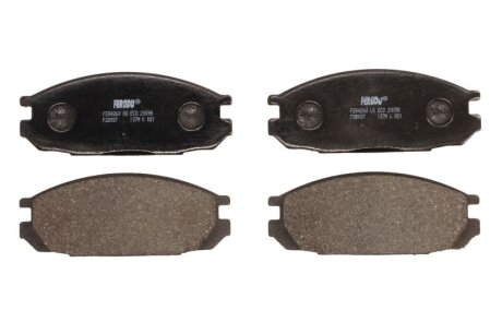 Комплект гальмівних колодок FERODO FDB937