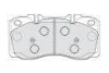 Колодки тормозные дисковые FERODO FVR4038 (фото 4)
