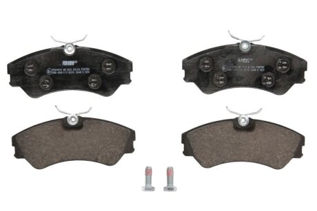 Комплект гальмівних колодок FERODO FVR785