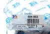 Хомут глушителя FA1 Fischer Automotive One (FA1) 004-853 (фото 2)