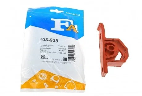 Кронштейн крепления глушителя FA1 Fischer Automotive One (FA1) 103-938