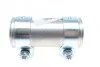 Хомут-зажим металлический Fischer Automotive One (FA1) 114-850 (фото 1)