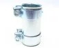 Хомут глушителя FA1 Fischer Automotive One (FA1) 114-956 (фото 1)