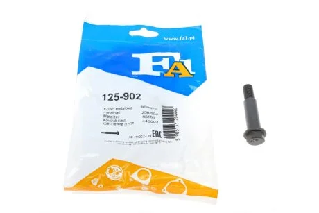 Кріплення металеве Fischer Automotive One (FA1) 125-902