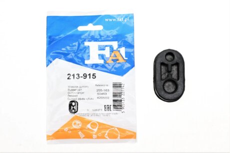 Крепление резиновое Fischer Automotive One (FA1) 213-915