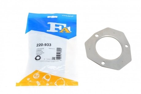 Прокладка выхлопной трубы FA1 Fischer Automotive One (FA1) 220-933