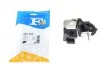 Кронштейн крепления глушителя FA1 Fischer Automotive One (FA1) 223-732 (фото 1)