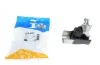 Кронштейн крепления глушителя FA1 Fischer Automotive One (FA1) 223-933 (фото 1)