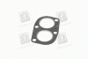 Прокладка выхлопной системы металлическая Fischer Automotive One (FA1) 330-902 (фото 2)