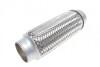 Гофра глушителя FA1 Fischer Automotive One (FA1) 345-200 (фото 1)