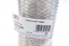 Гофра глушителя FA1 Fischer Automotive One (FA1) 350-200 (фото 3)