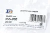 Гофра глушителя FA1 Fischer Automotive One (FA1) 355-200 (фото 3)